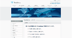 Desktop Screenshot of double1.net