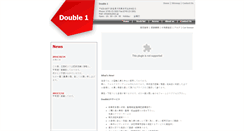 Desktop Screenshot of double1.jp